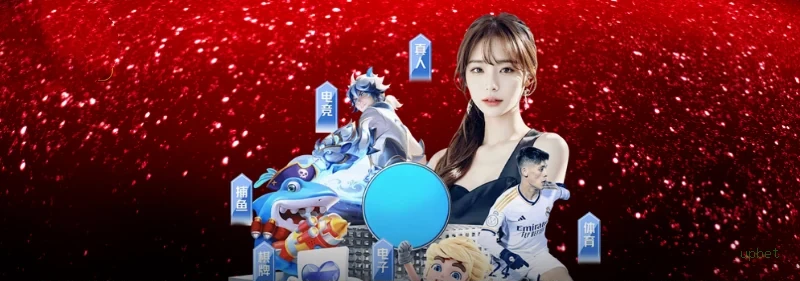 Benefícios da Conta upbet