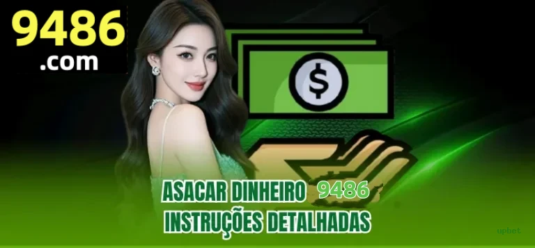Segurança 2FA upbet