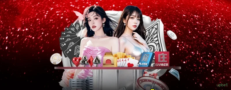 Ganhe prêmios incríveis na upbet